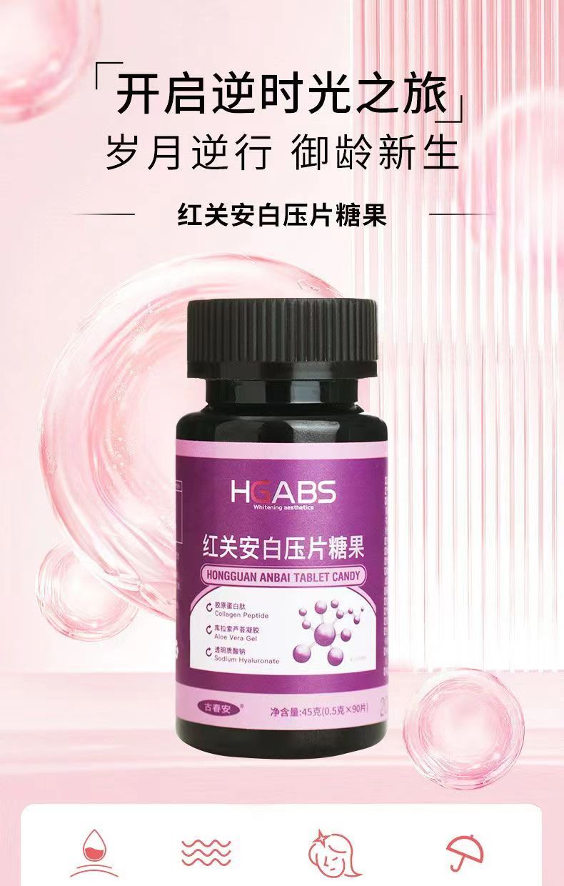 20231220094238644719.jpg 1.jpg