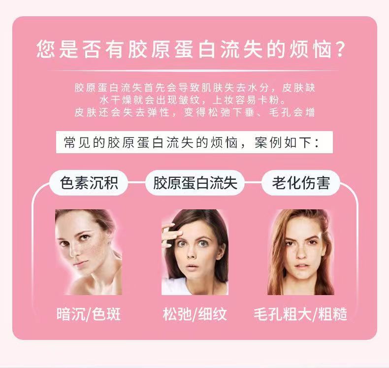 20231220094243385954.jpg 3.jpg