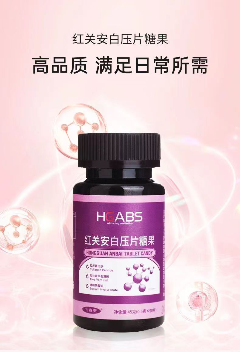 20231220094245801825.jpg 4.jpg