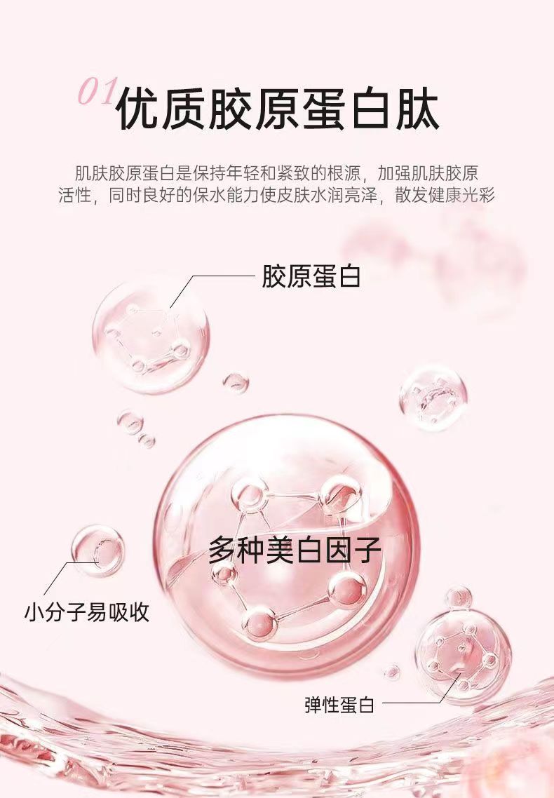 20231220094248963985.jpg 5.jpg