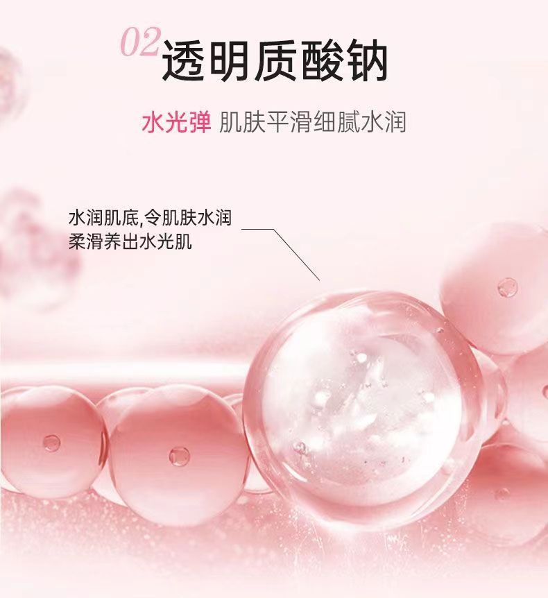 20231220094255802748.jpg 7.jpg