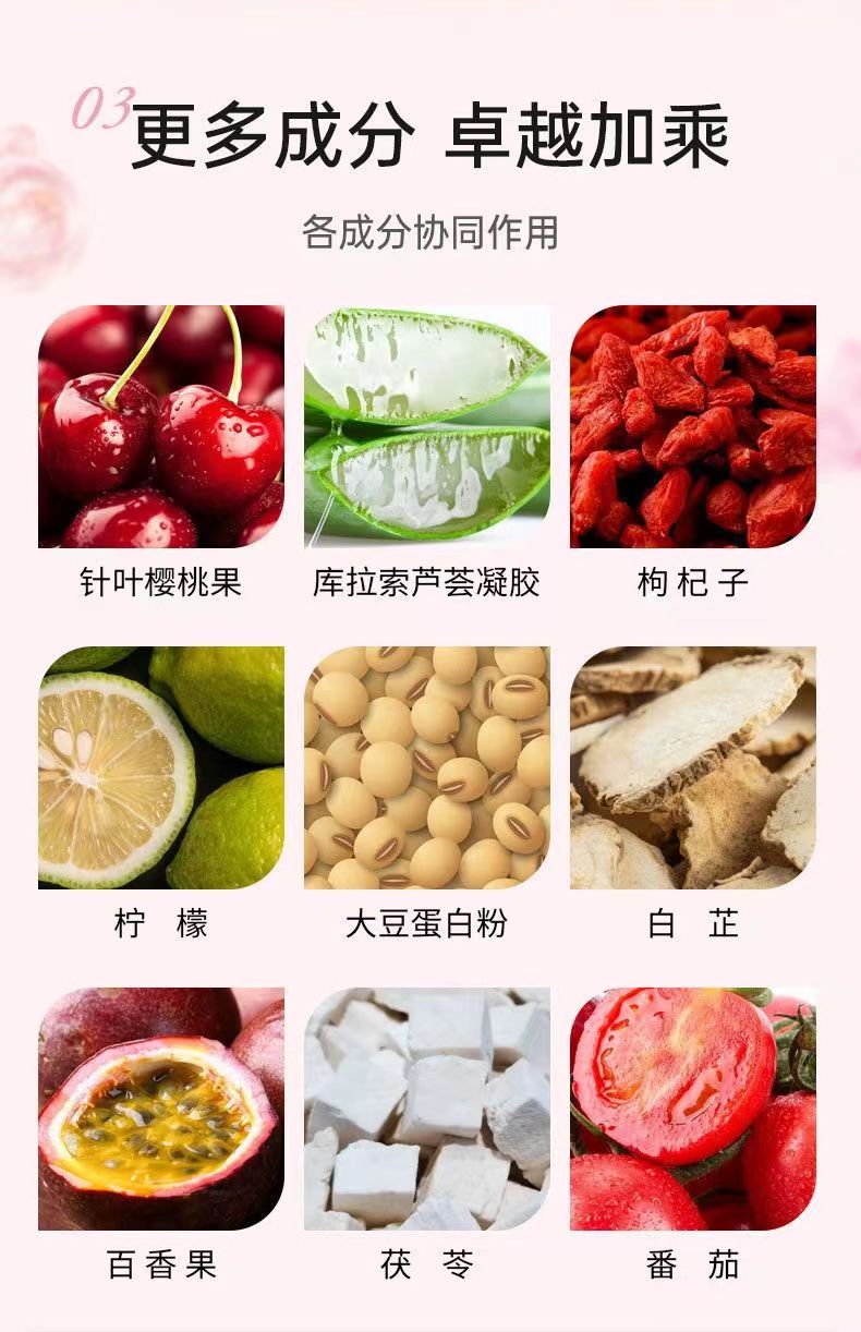 20231220094258632750.jpg 8.jpg