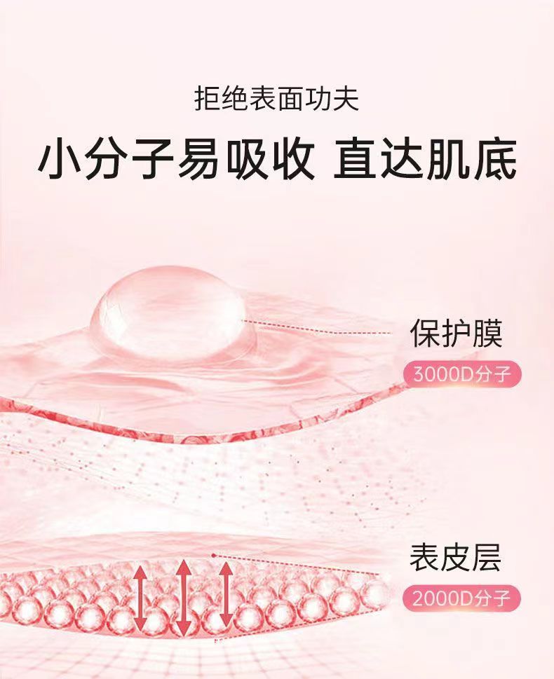 20231220094303588824.jpg 10.jpg