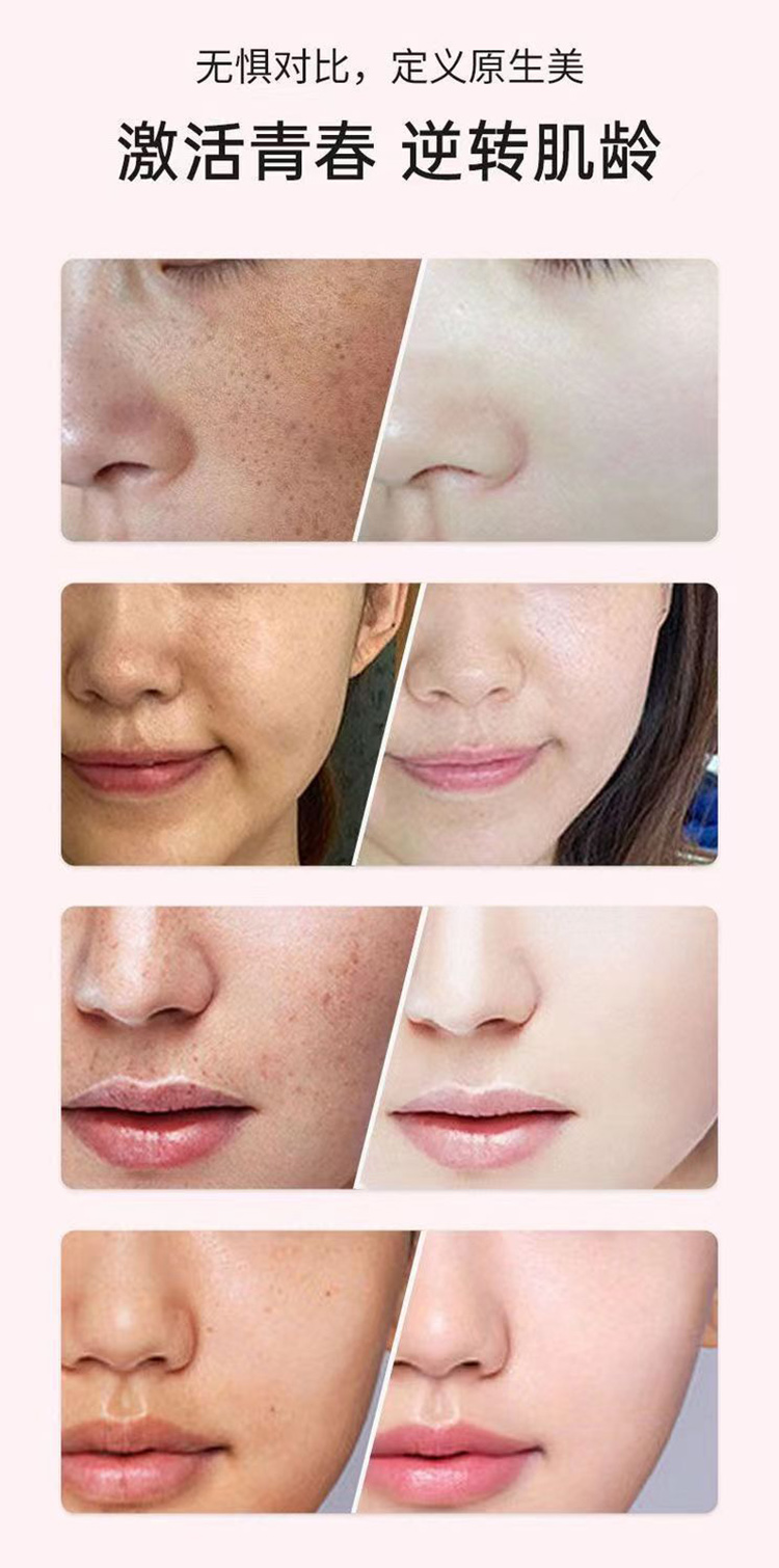 20231220094308716651.jpg 12.jpg