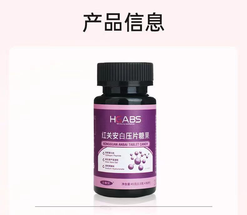 20231220094314763085.jpg 14.jpg