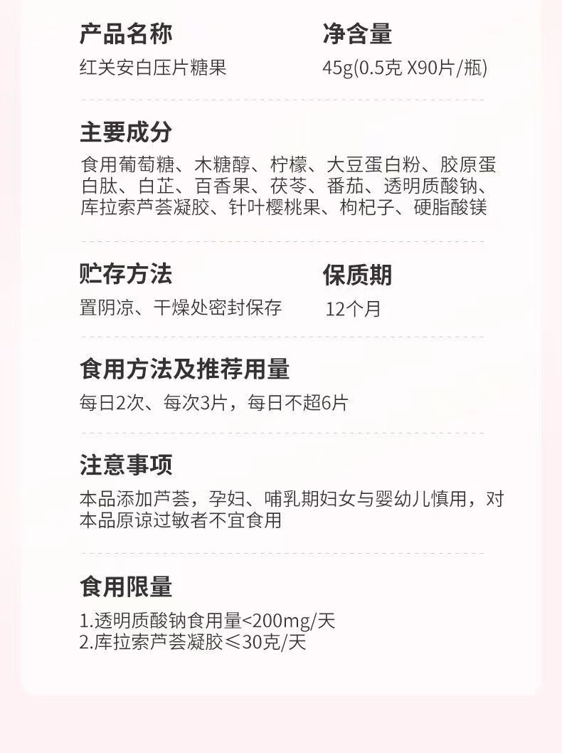 20231220094317996864.jpg 15.jpg